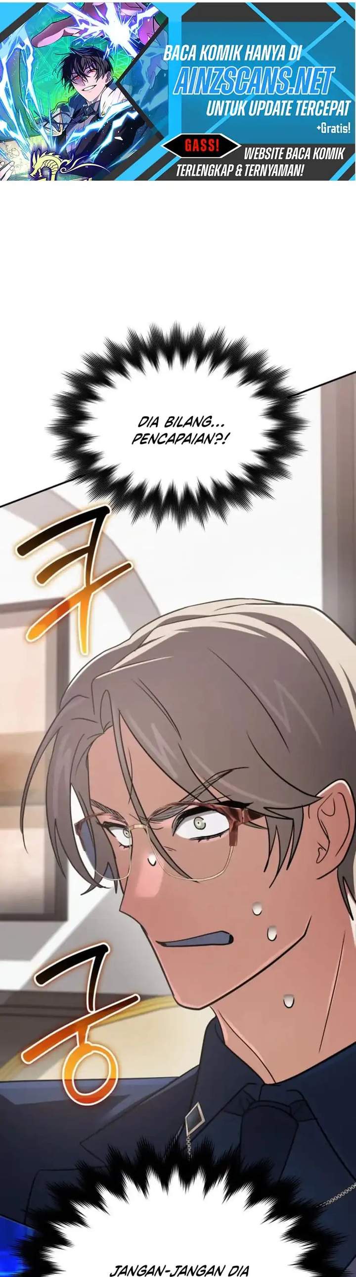 The Return of the Mythical Archmage Chapter 84