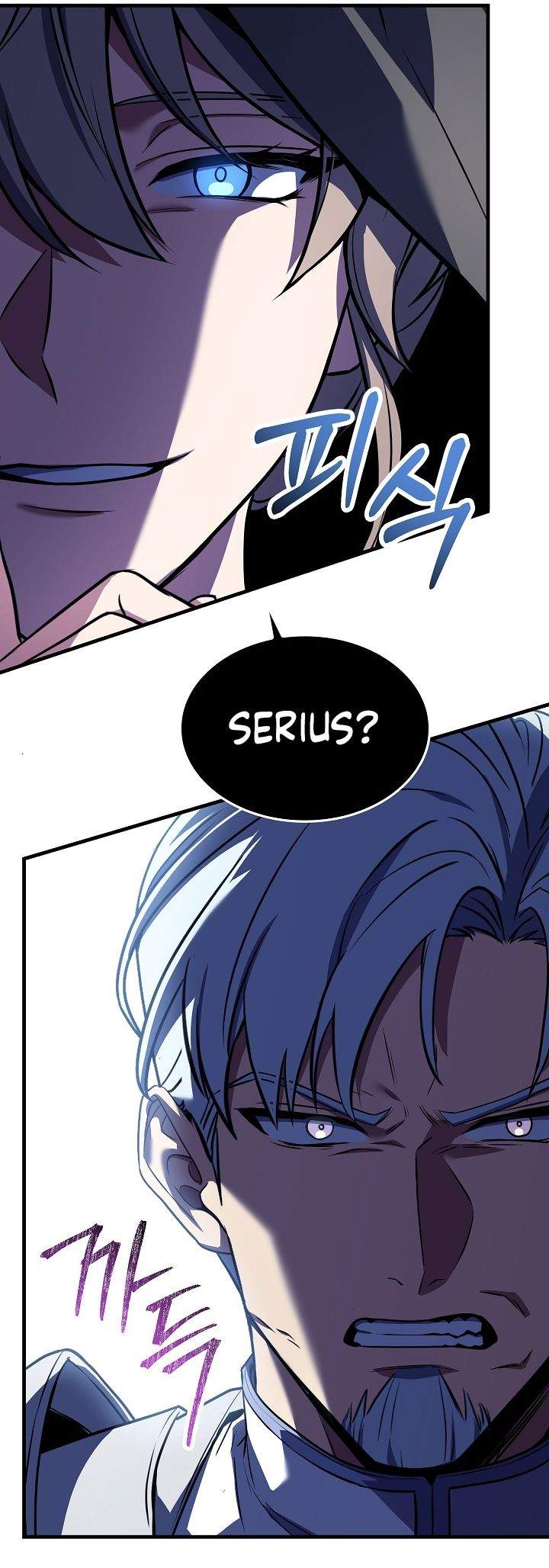 Return of The Greatest Lancer Chapter 190
