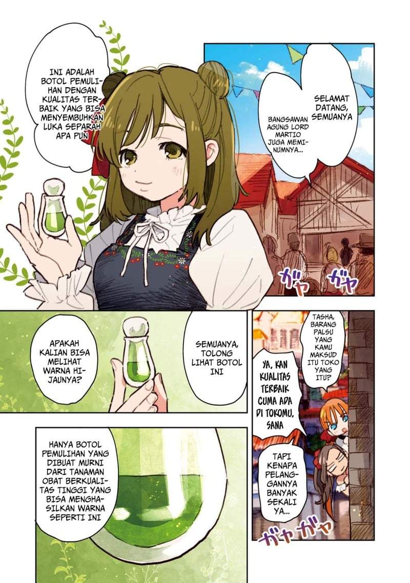 Kono Sekai no Kouryakuhon wo Hirotte Shimaimashita Chapter 11