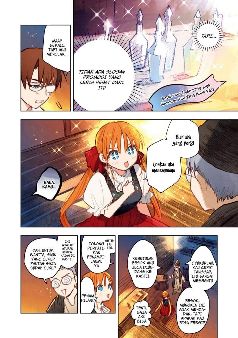 Kono Sekai no Kouryakuhon wo Hirotte Shimaimashita Chapter 12