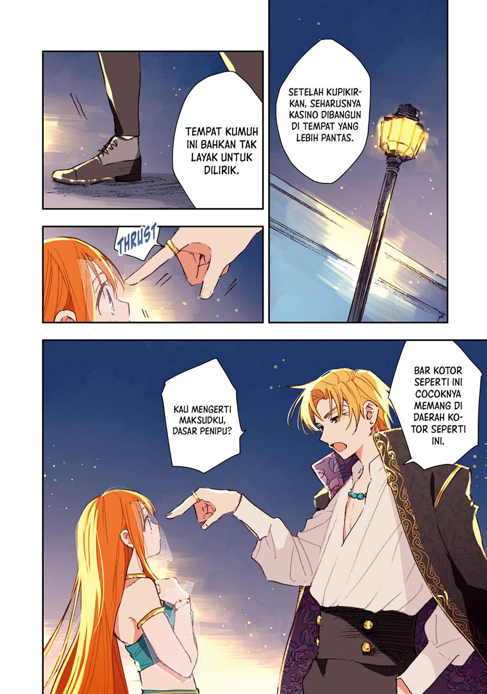 Kono Sekai no Kouryakuhon wo Hirotte Shimaimashita Chapter 5