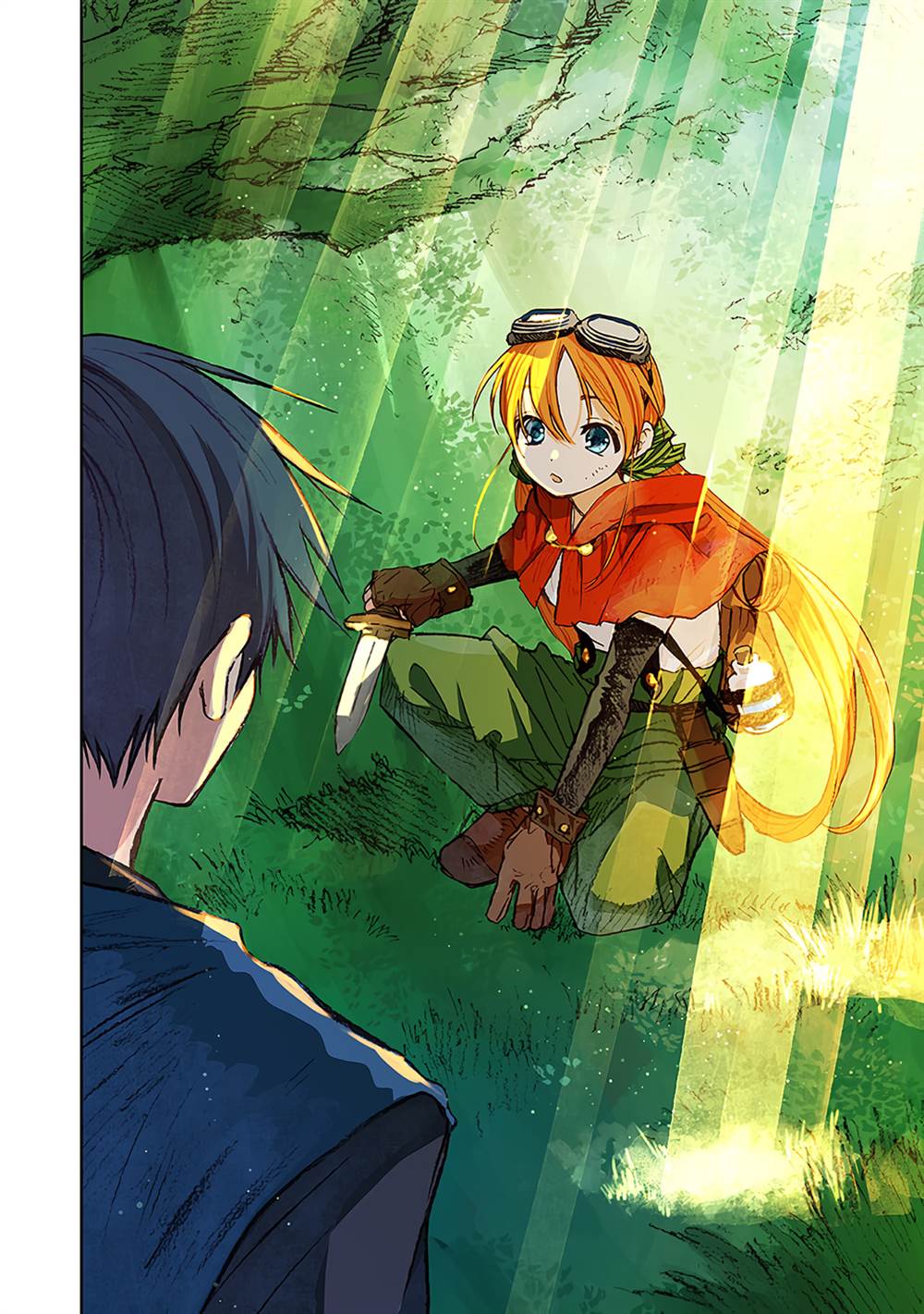 Kono Sekai no Kouryakuhon wo Hirotte Shimaimashita Chapter 7
