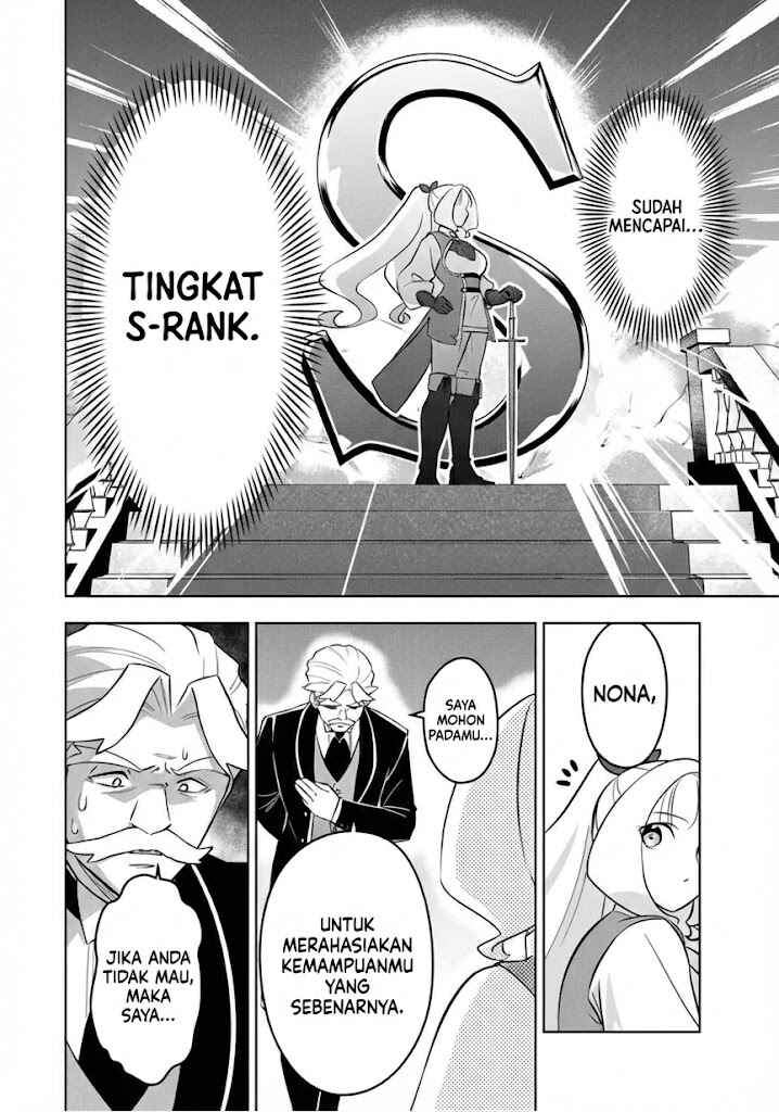 Koujo Tensei: Densetsu no Dai Madoushi (♂), Hime Kishi to Narite Densetsu no Reijou Kishidan o Tsukuri Musou Suru Chapter 2