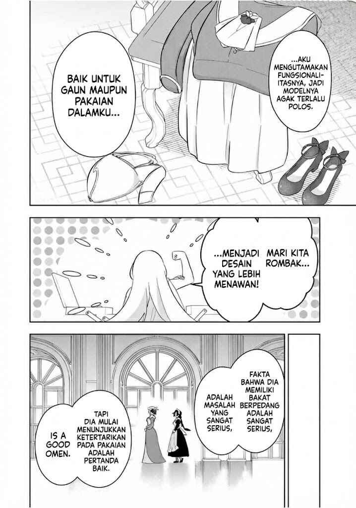Koujo Tensei: Densetsu no Dai Madoushi (♂), Hime Kishi to Narite Densetsu no Reijou Kishidan o Tsukuri Musou Suru Chapter 2