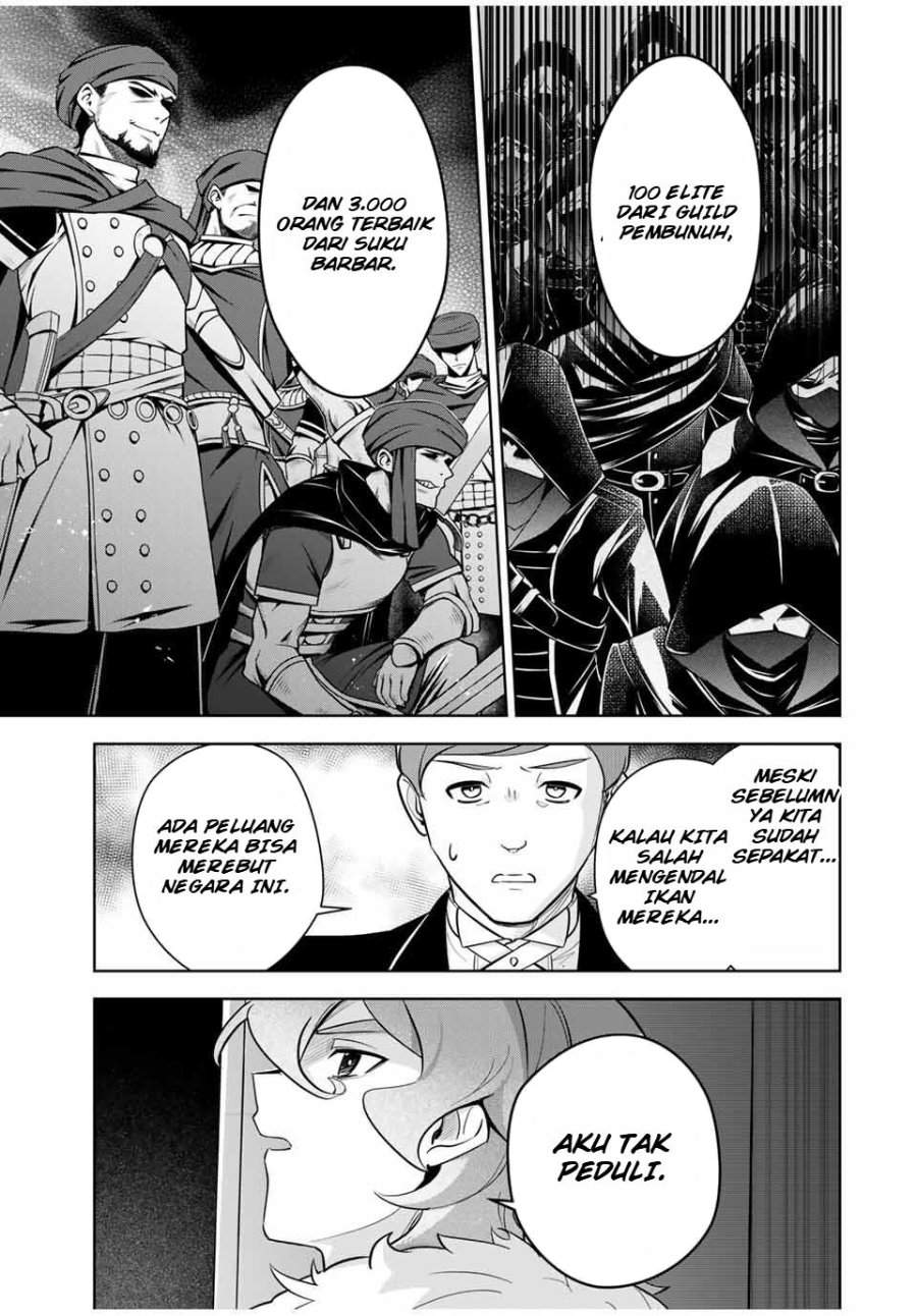 Koujo Tensei: Densetsu no Dai Madoushi (♂), Hime Kishi to Narite Densetsu no Reijou Kishidan o Tsukuri Musou Suru Chapter 3