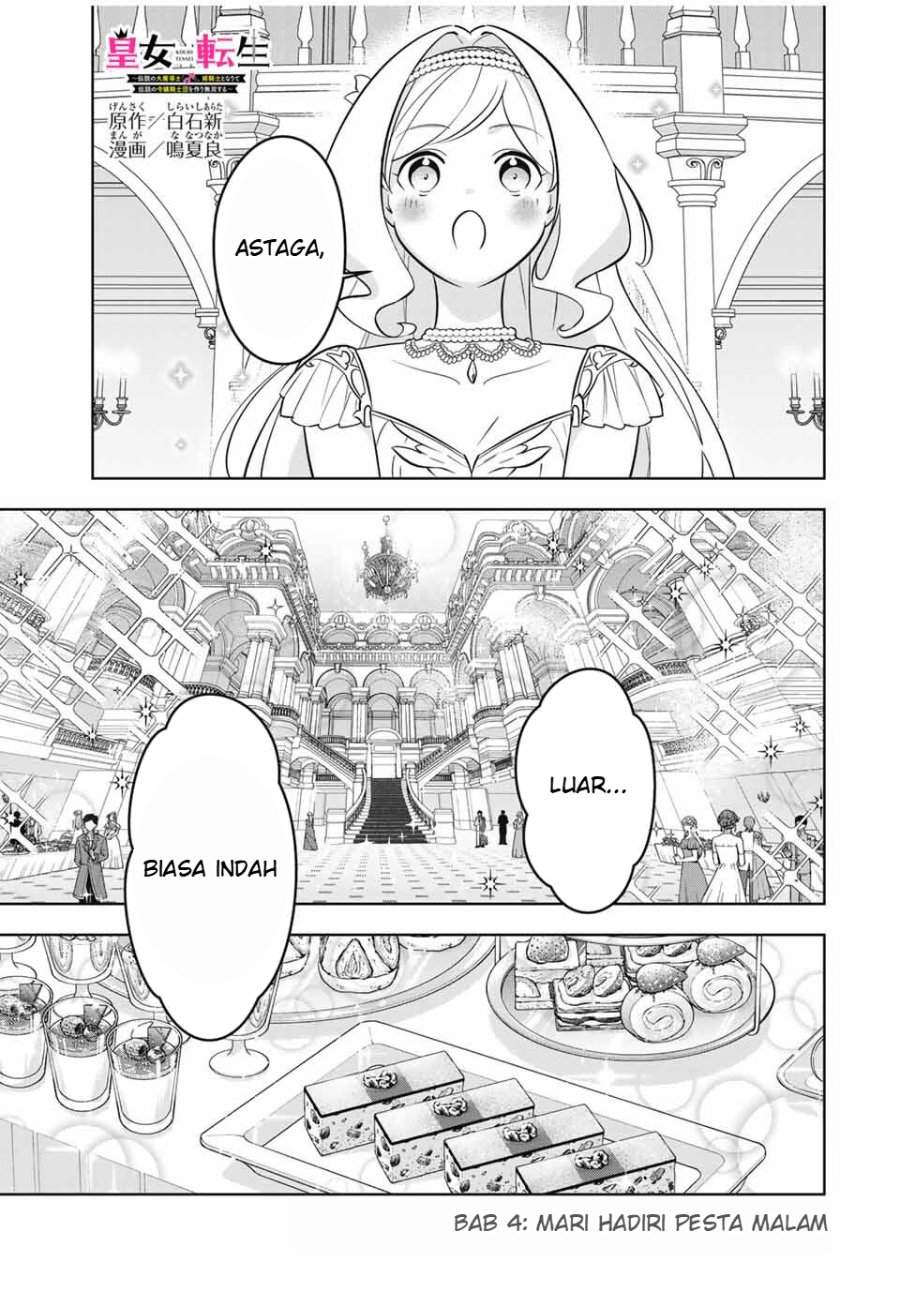 Koujo Tensei: Densetsu no Dai Madoushi (♂), Hime Kishi to Narite Densetsu no Reijou Kishidan o Tsukuri Musou Suru Chapter 4