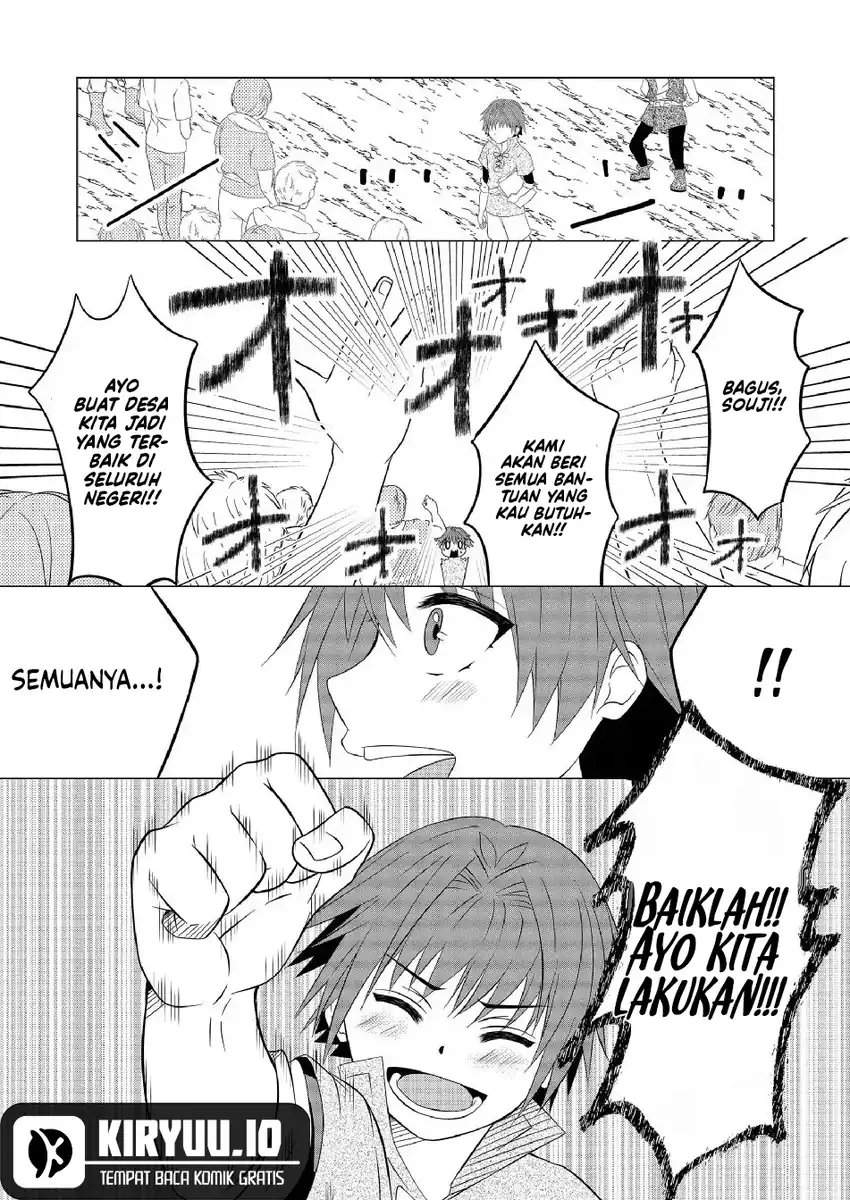 Ex-Salaryman’s Easygoing Farming Life in Another World Chapter 2
