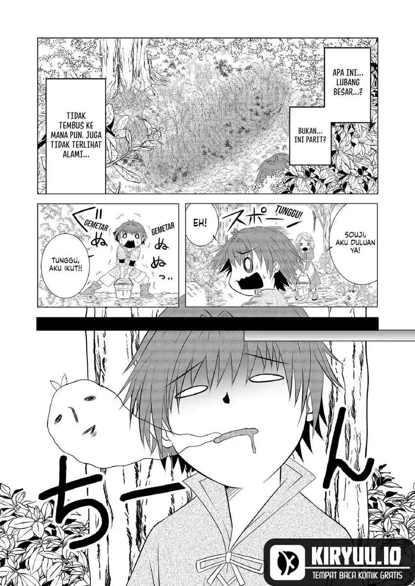 Ex-Salaryman’s Easygoing Farming Life in Another World Chapter 2
