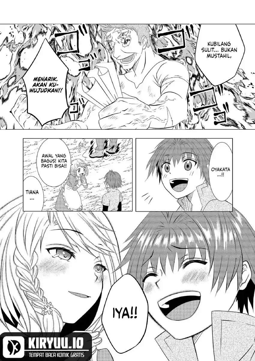 Ex-Salaryman’s Easygoing Farming Life in Another World Chapter 2