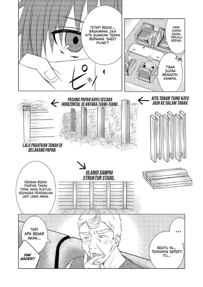 Ex-Salaryman’s Easygoing Farming Life in Another World Chapter 2