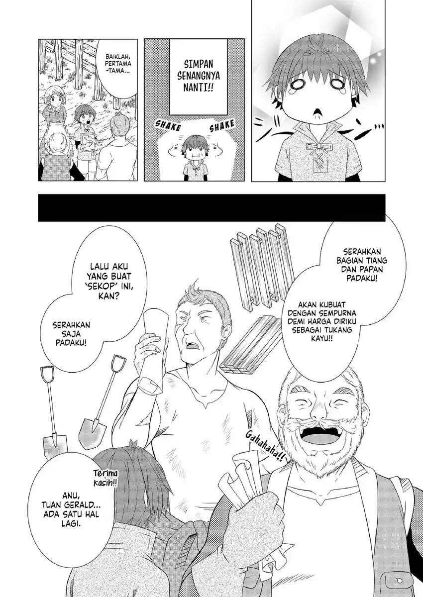 Ex-Salaryman’s Easygoing Farming Life in Another World Chapter 2