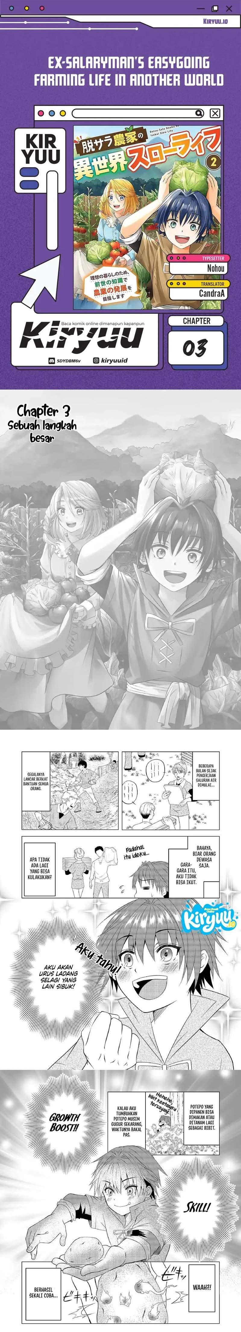 Ex-Salaryman’s Easygoing Farming Life in Another World Chapter 3