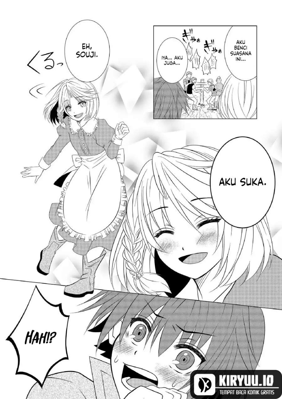 Ex-Salaryman’s Easygoing Farming Life in Another World Chapter 4
