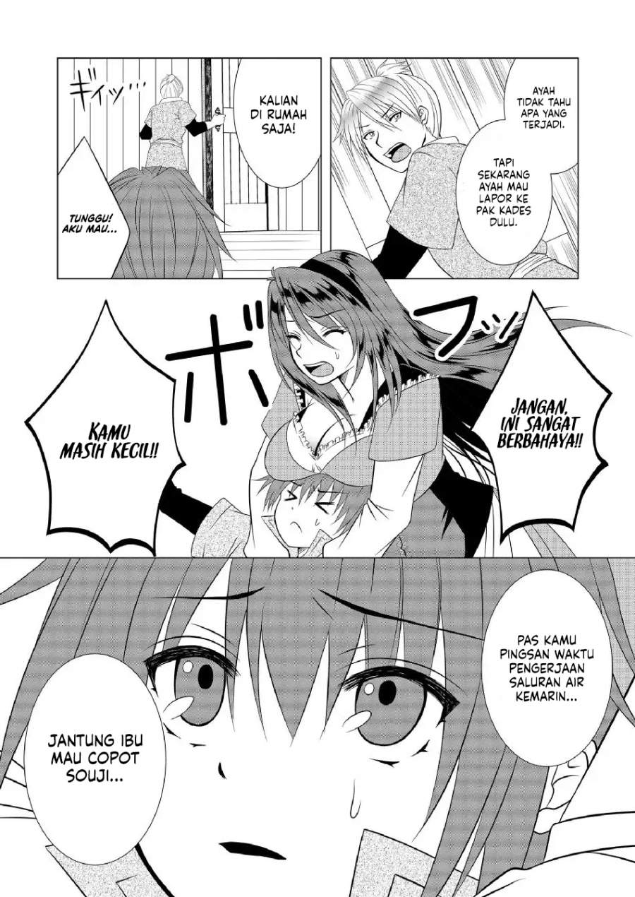 Ex-Salaryman’s Easygoing Farming Life in Another World Chapter 4