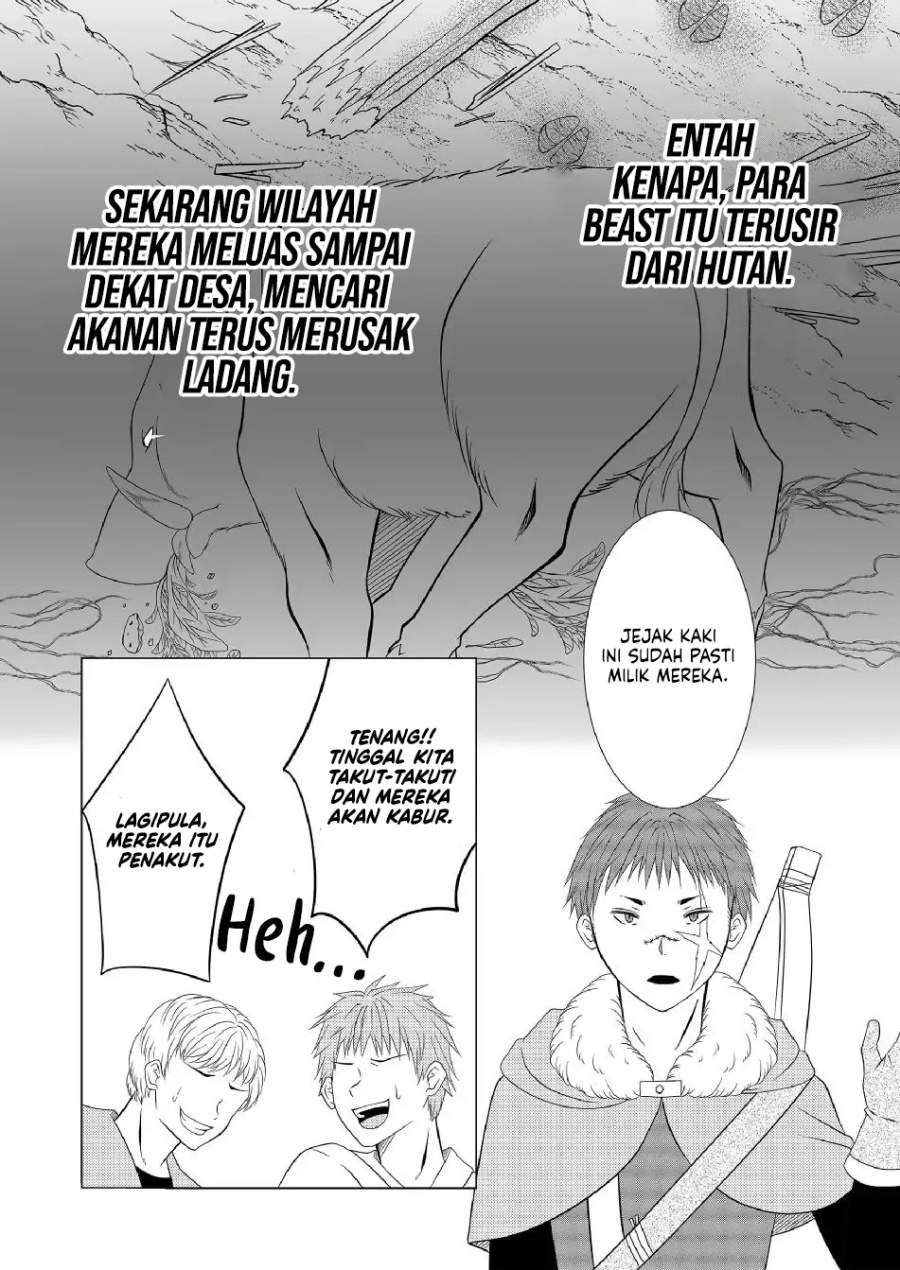 Ex-Salaryman’s Easygoing Farming Life in Another World Chapter 4