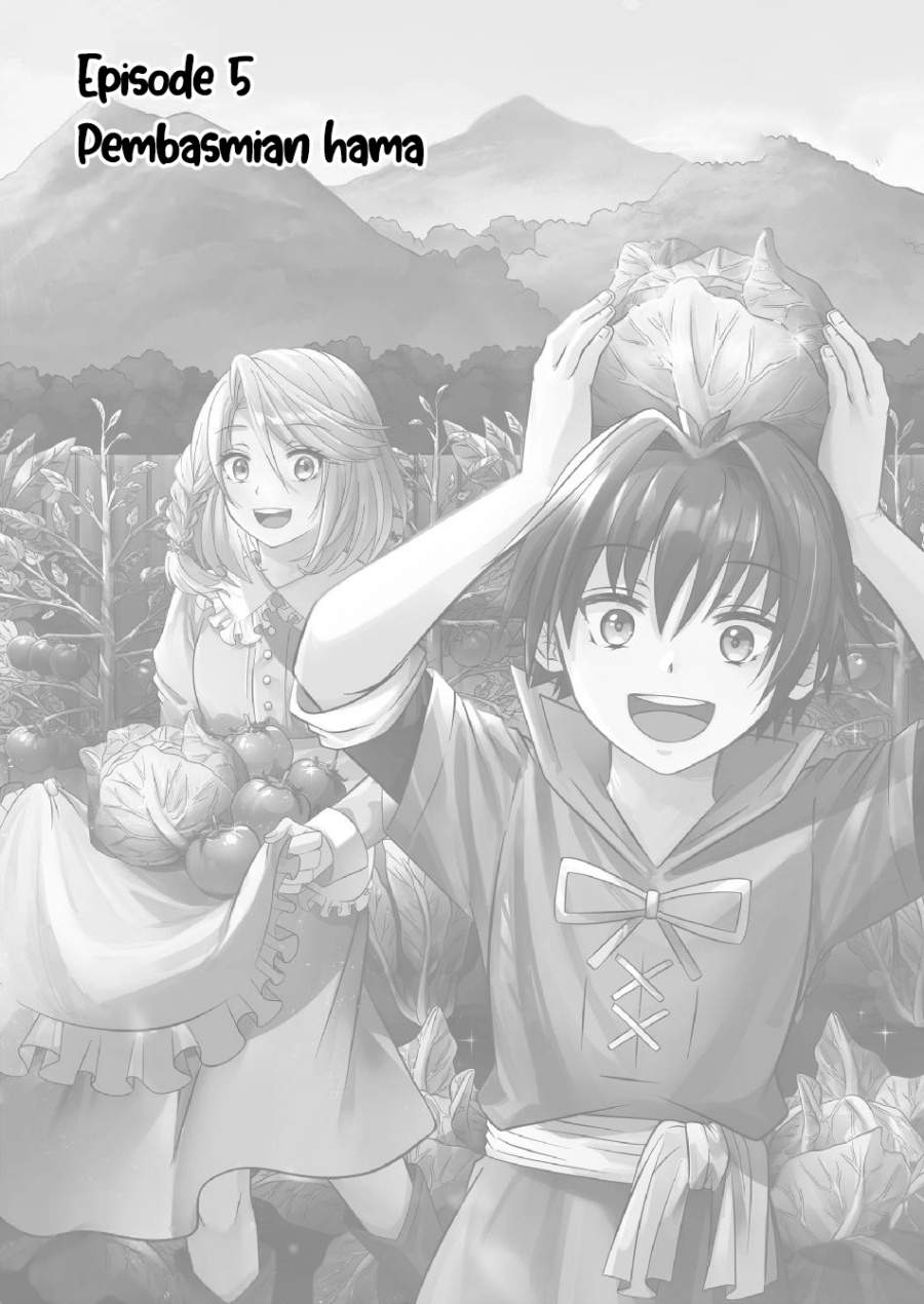 Ex-Salaryman’s Easygoing Farming Life in Another World Chapter 5