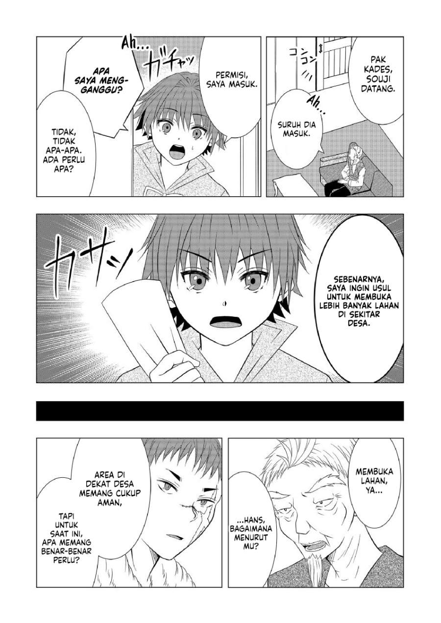 Ex-Salaryman’s Easygoing Farming Life in Another World Chapter 5