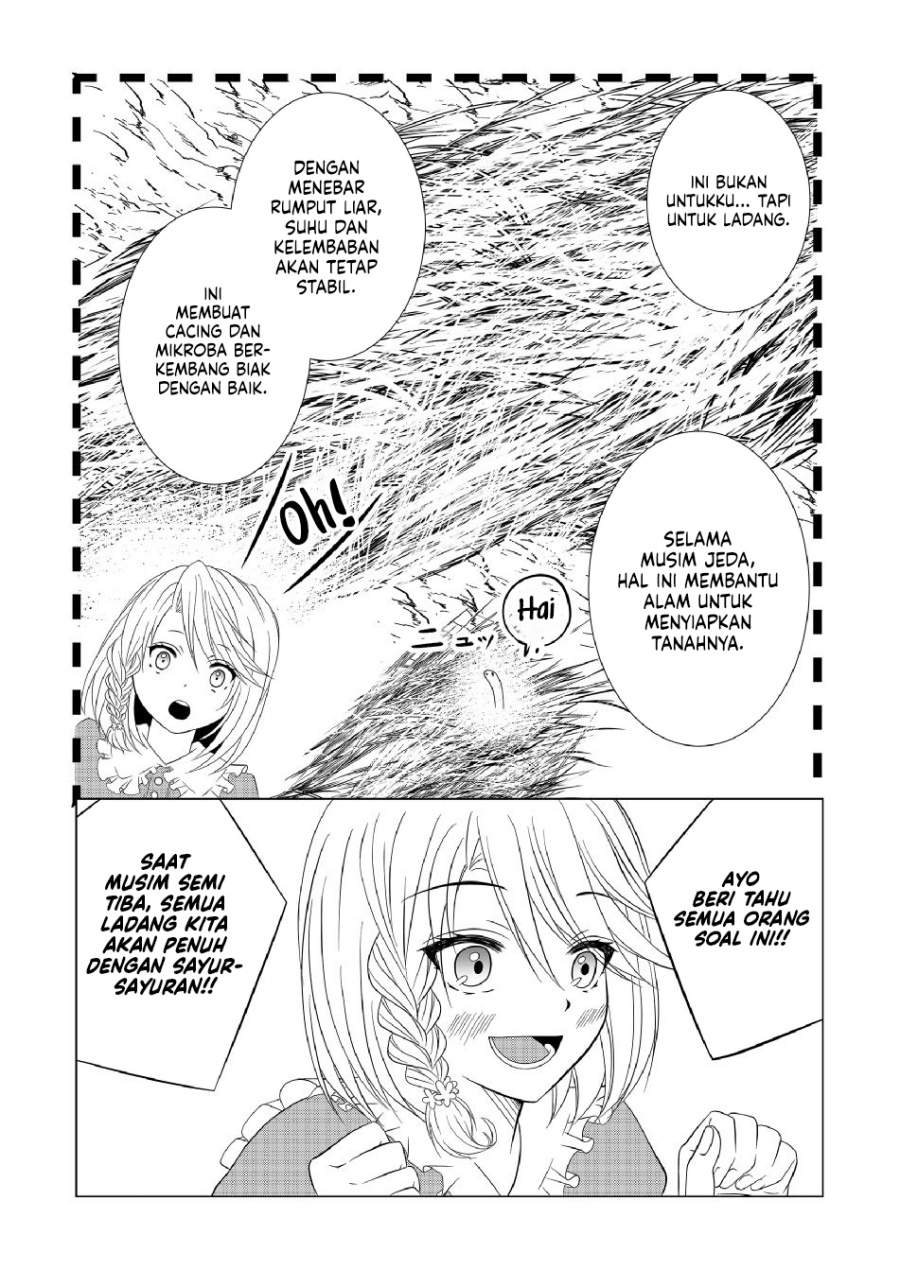 Ex-Salaryman’s Easygoing Farming Life in Another World Chapter 5