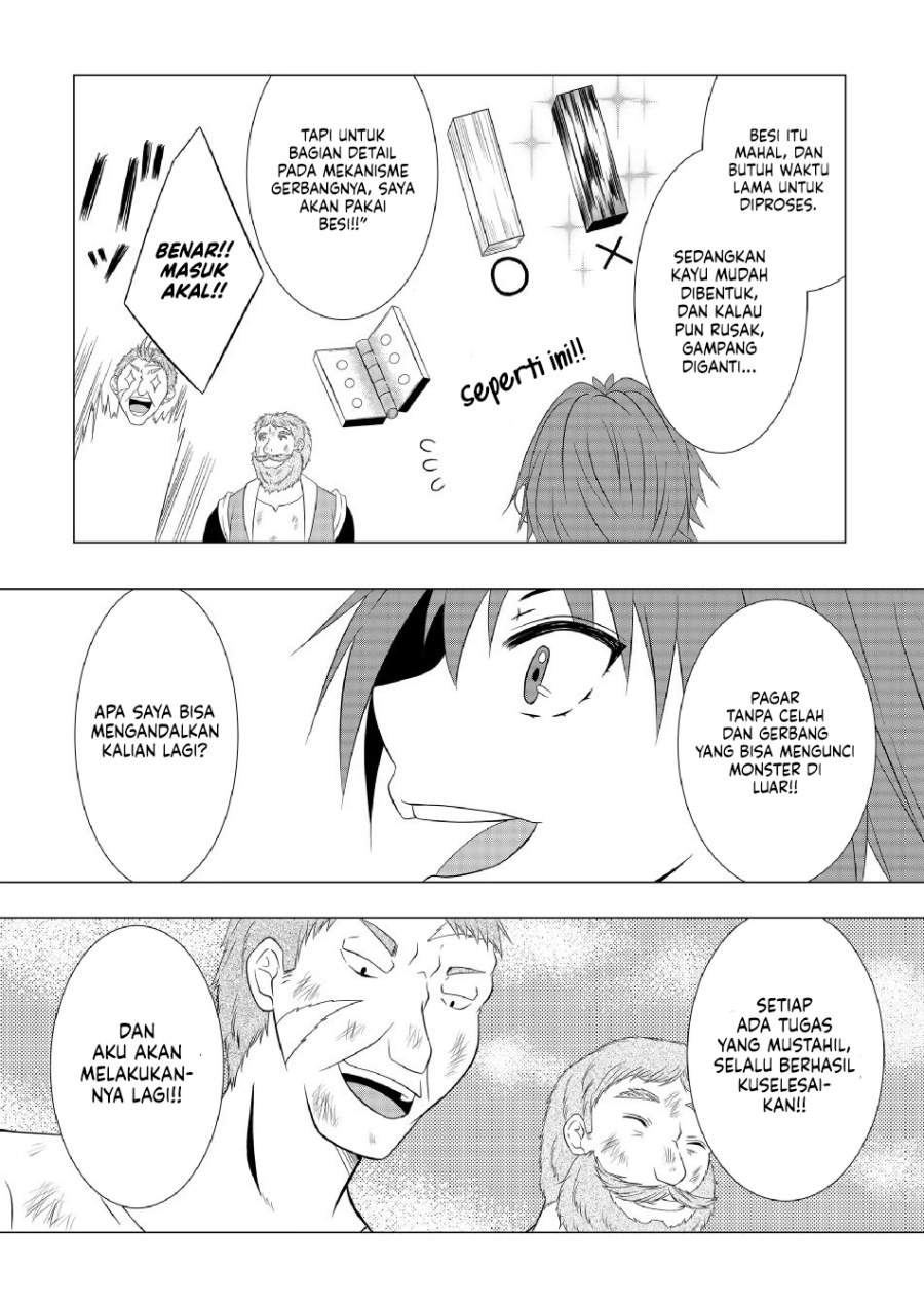 Ex-Salaryman’s Easygoing Farming Life in Another World Chapter 5