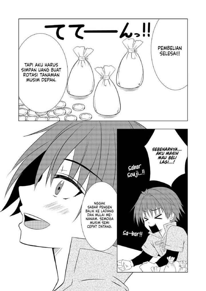 Ex-Salaryman’s Easygoing Farming Life in Another World Chapter 6