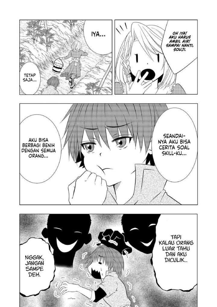 Ex-Salaryman’s Easygoing Farming Life in Another World Chapter 6