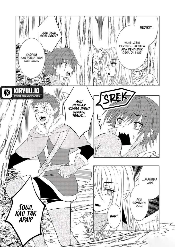 Ex-Salaryman’s Easygoing Farming Life in Another World Chapter 7