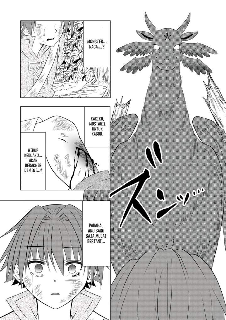 Ex-Salaryman’s Easygoing Farming Life in Another World Chapter 7