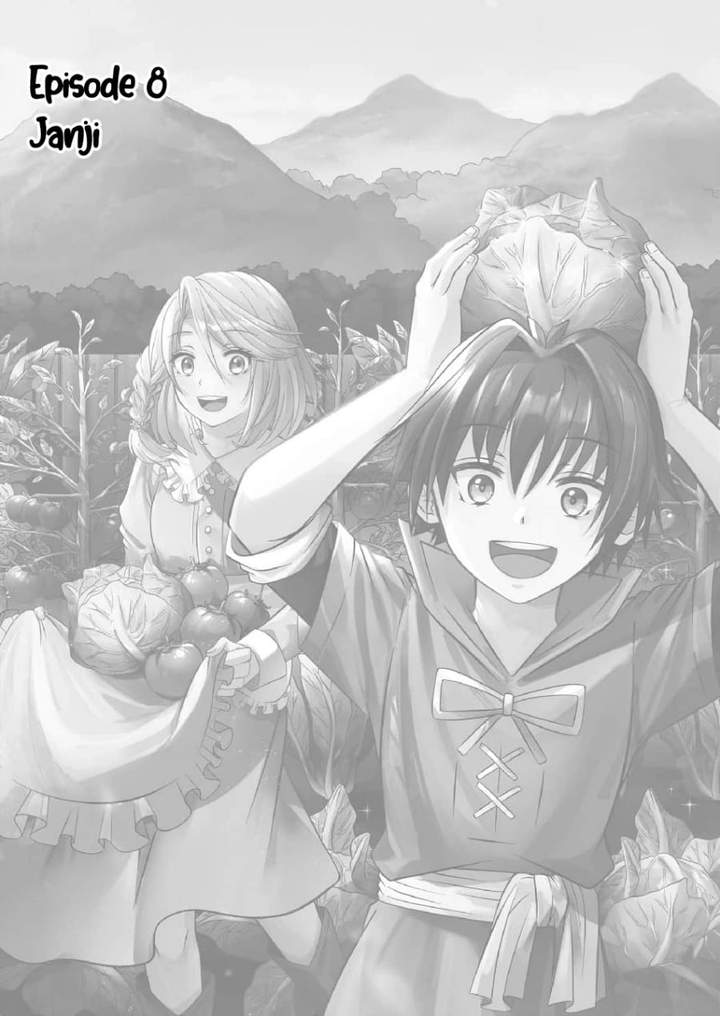 Ex-Salaryman’s Easygoing Farming Life in Another World Chapter 8