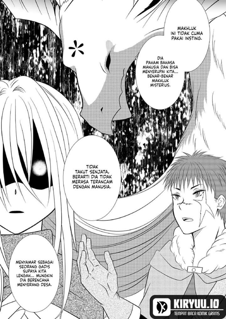 Ex-Salaryman’s Easygoing Farming Life in Another World Chapter 8