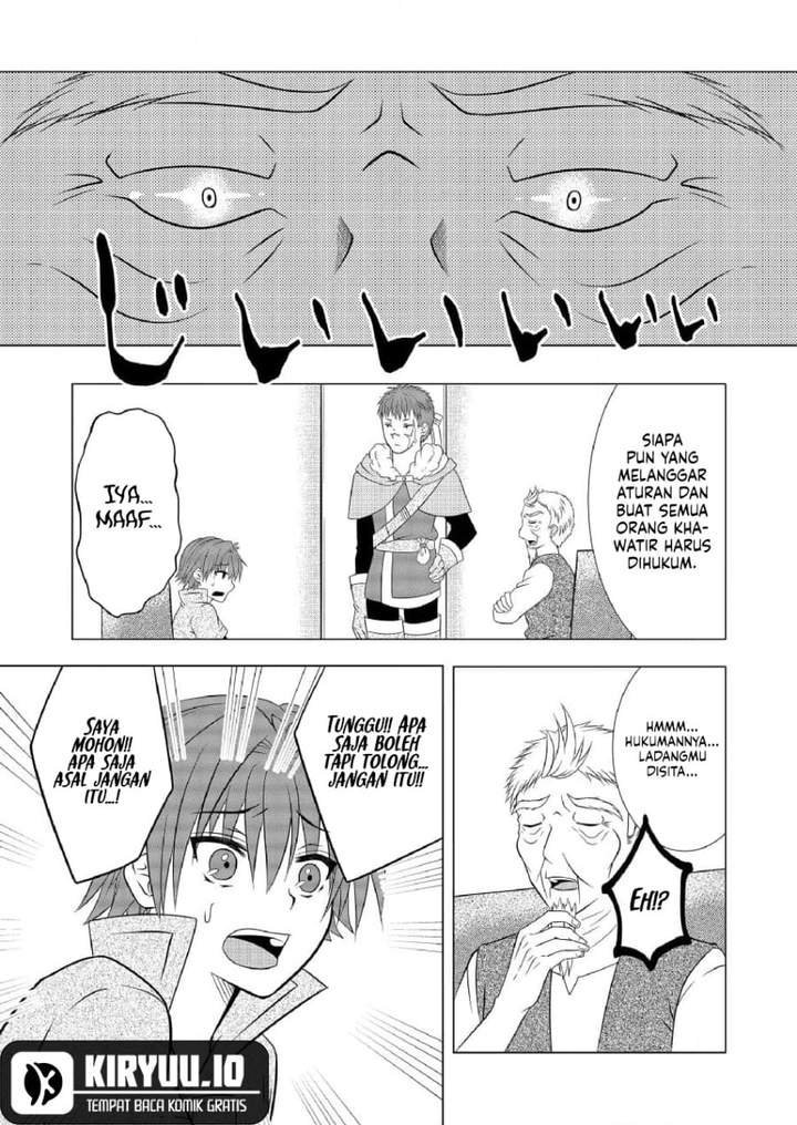Ex-Salaryman’s Easygoing Farming Life in Another World Chapter 8