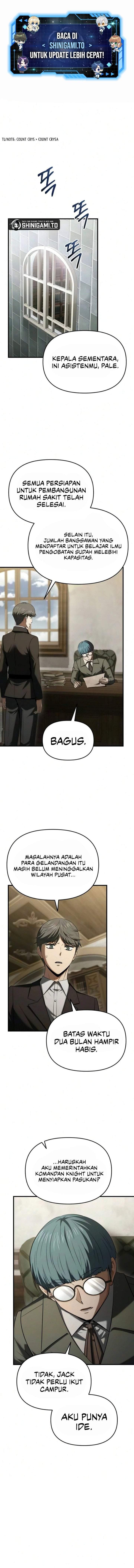 The Seventh Prince Wants to Bail Chapter 14