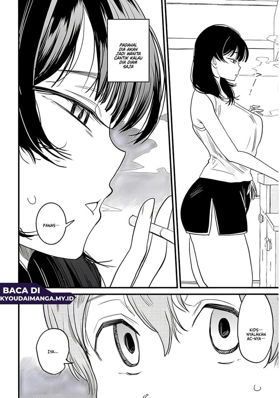 Kyomu Nee-chan wa Kamatte Hoshii Chapter 1