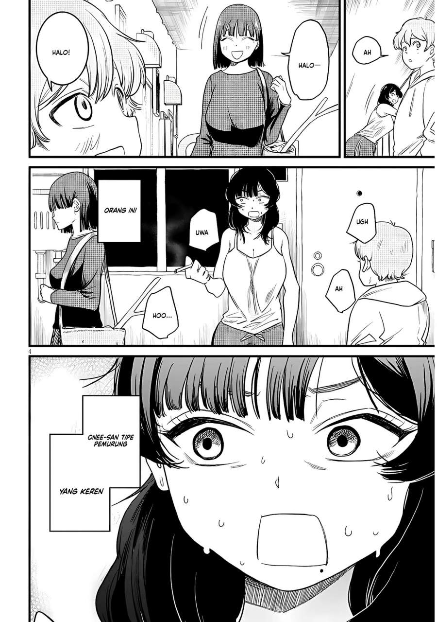 Kyomu Nee-chan wa Kamatte Hoshii Chapter 1