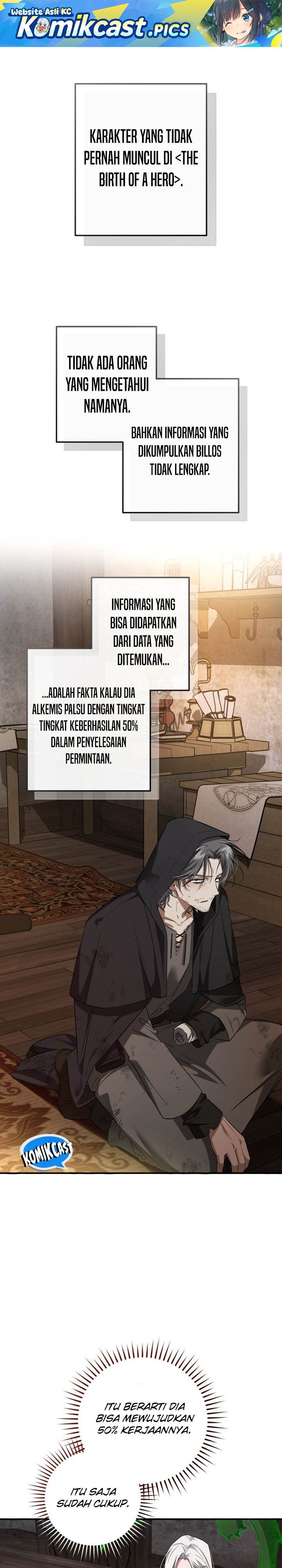 Trash of the Count’s Family Chapter 171