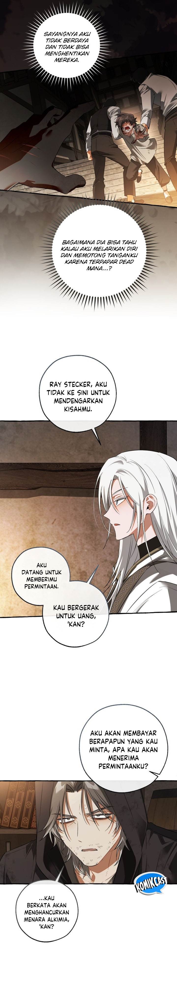 Trash of the Count’s Family Chapter 171