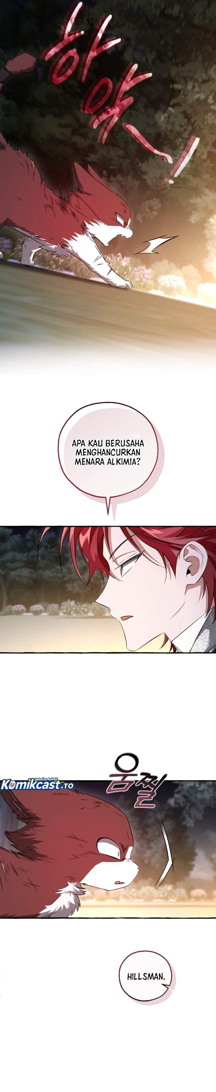 Trash of the Count’s Family Chapter 175