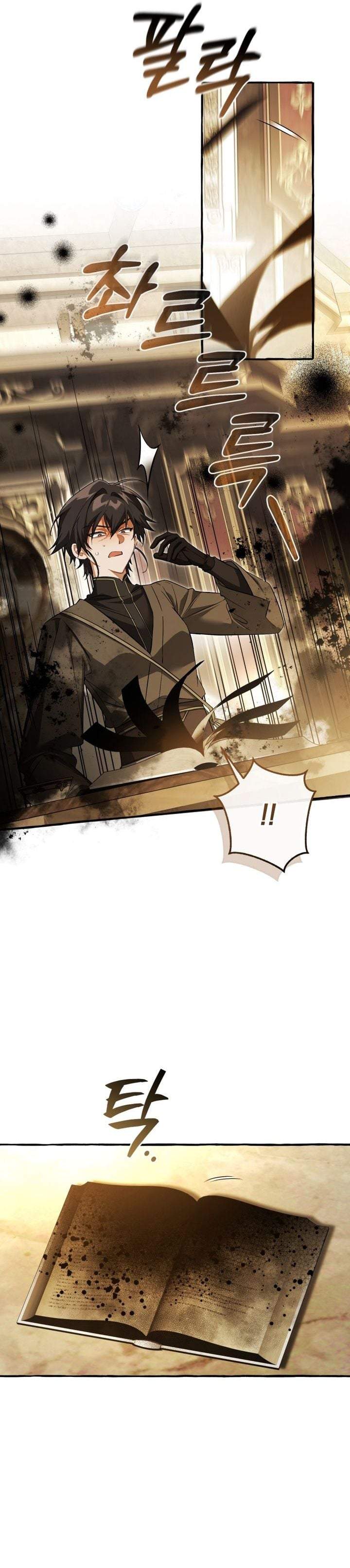 Trash of the Count’s Family Chapter 180