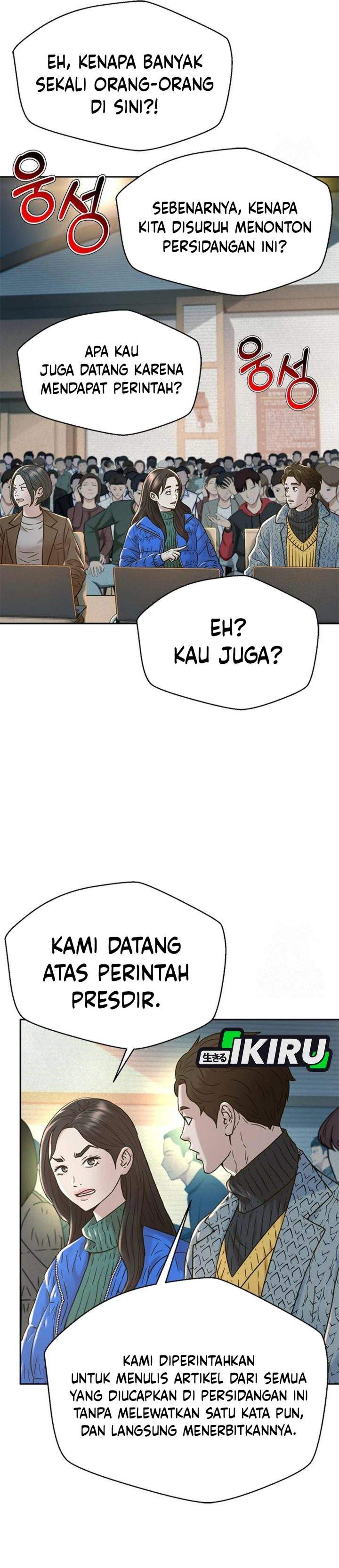 Judge Lee Han Young Chapter 210
