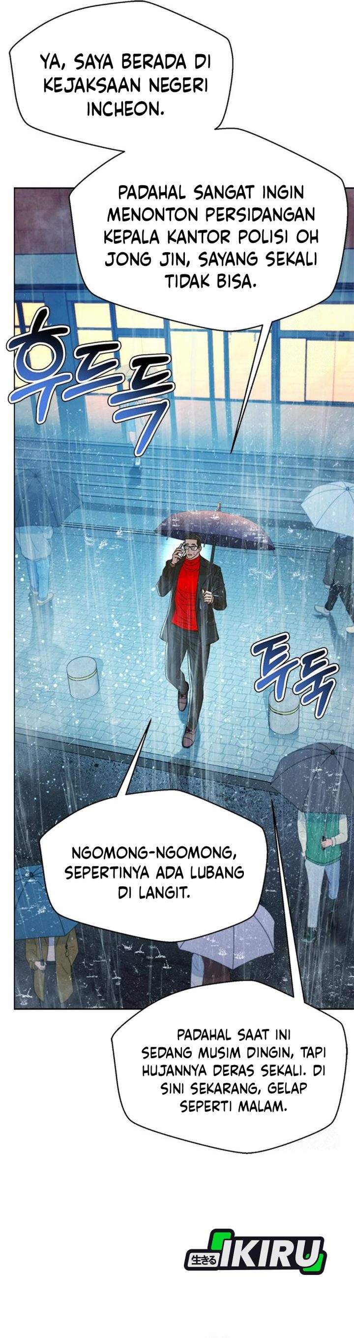 Judge Lee Han Young Chapter 210