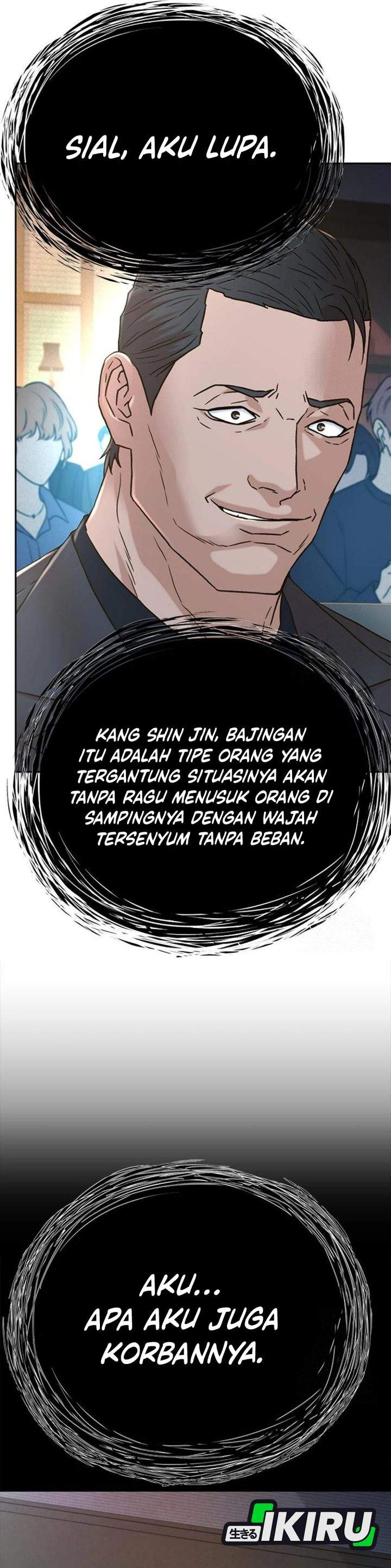 Judge Lee Han Young Chapter 210