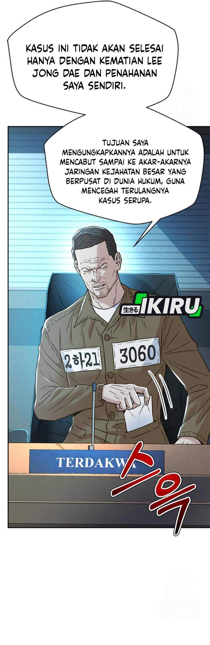Judge Lee Han Young Chapter 210