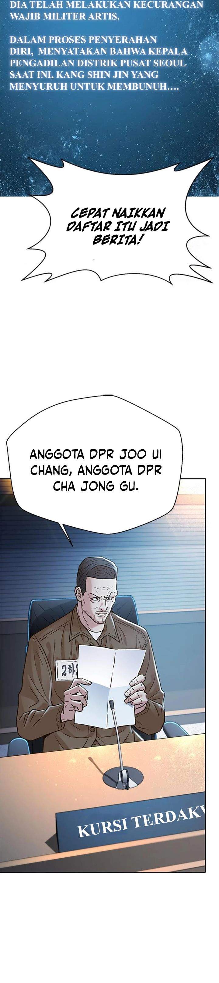 Judge Lee Han Young Chapter 211