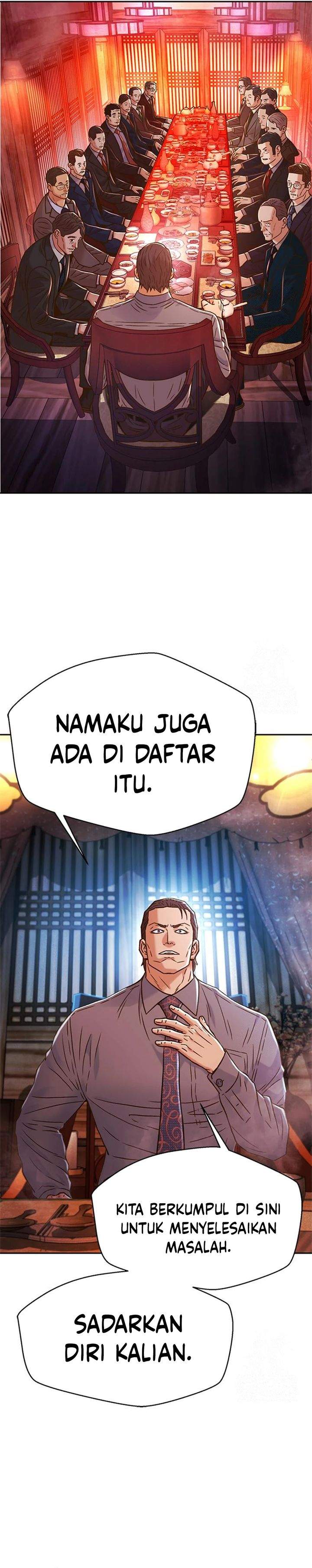 Judge Lee Han Young Chapter 211