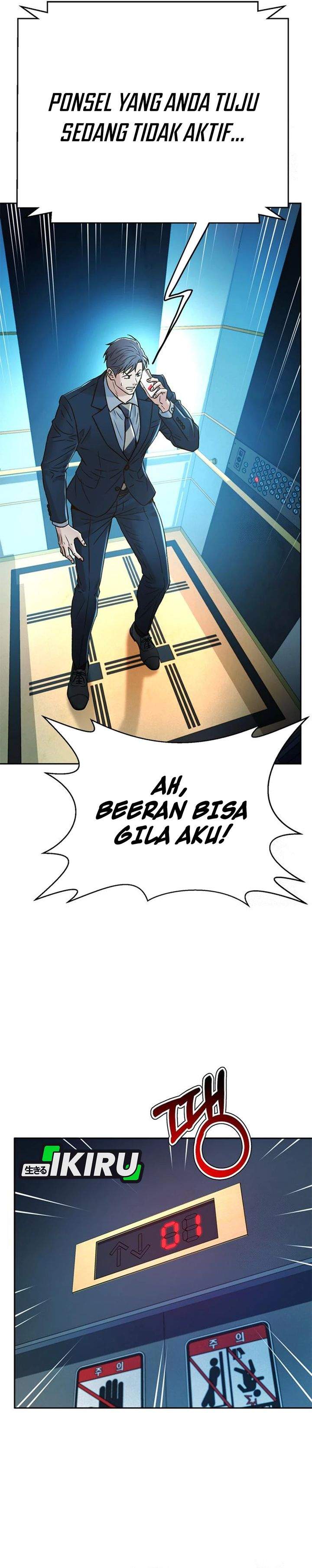 Judge Lee Han Young Chapter 211
