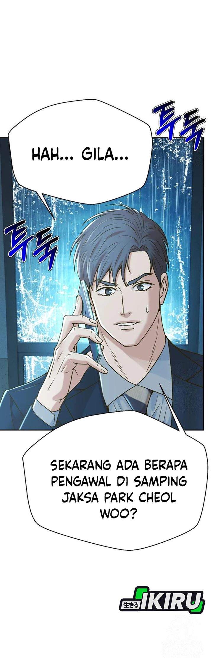 Judge Lee Han Young Chapter 211