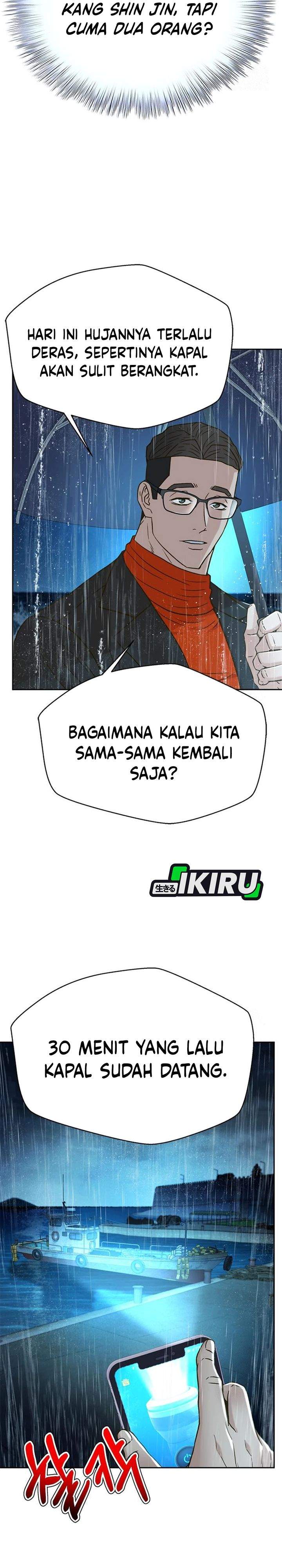 Judge Lee Han Young Chapter 212