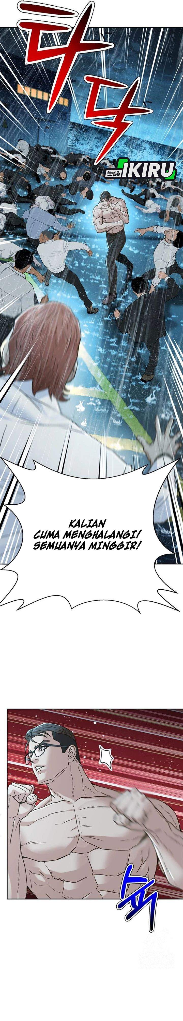 Judge Lee Han Young Chapter 212