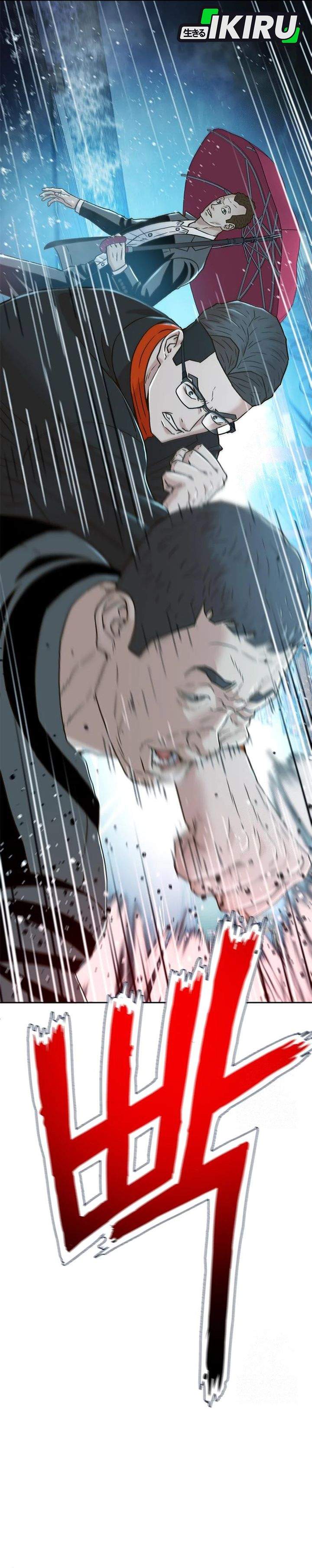 Judge Lee Han Young Chapter 212