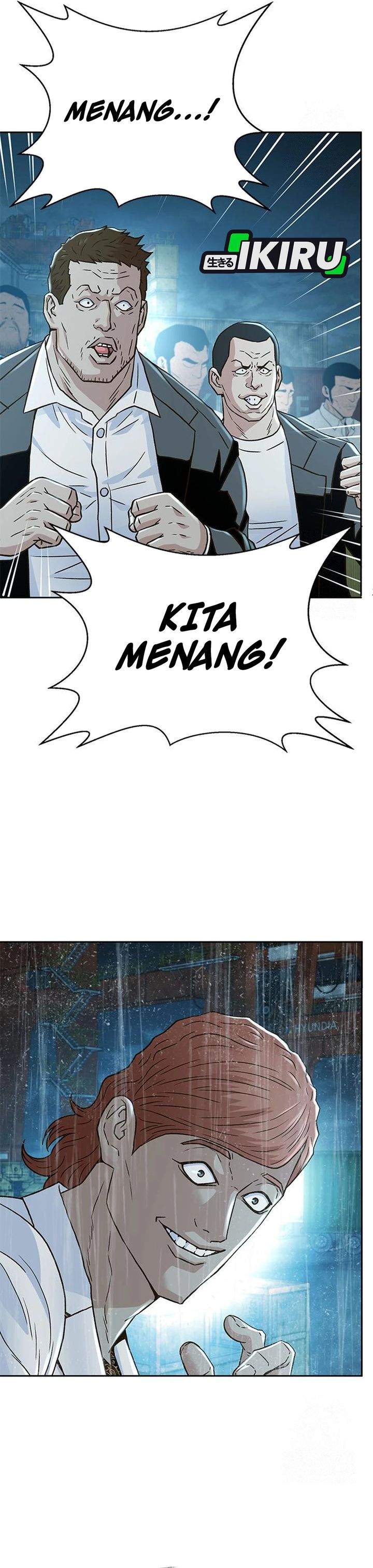 Judge Lee Han Young Chapter 212