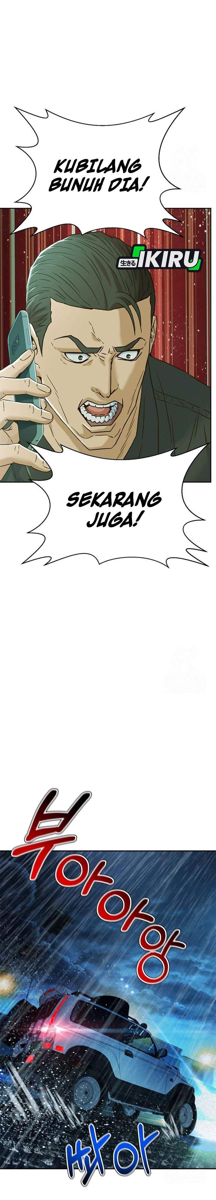 Judge Lee Han Young Chapter 213
